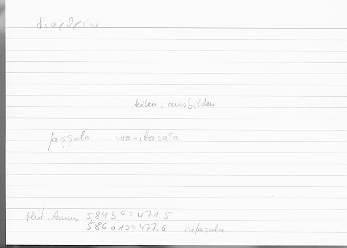 Filecard Arist.Hist-anim.424