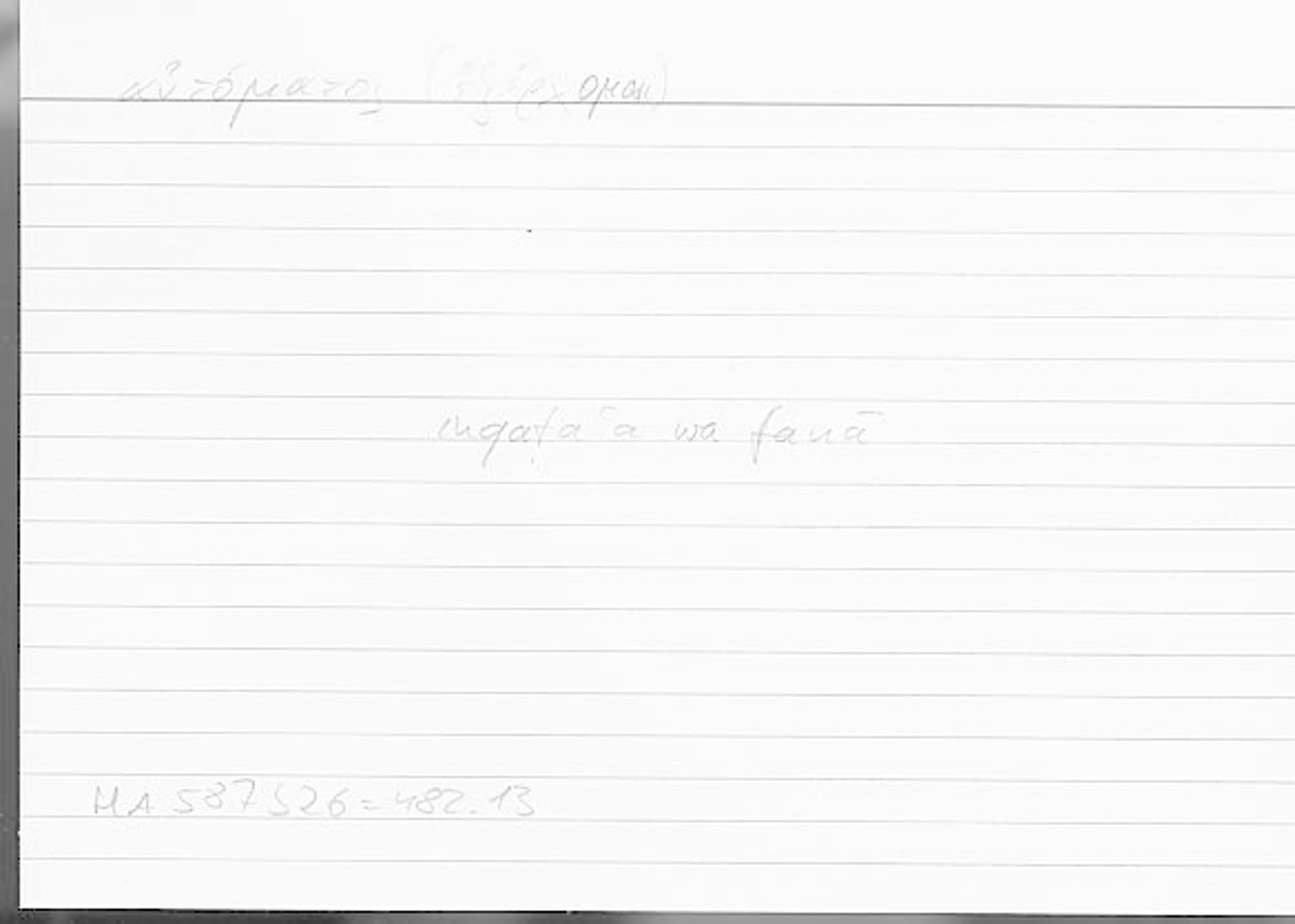 Filecard Arist.Hist-anim.436