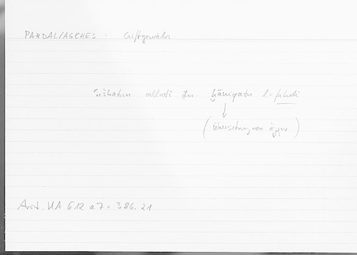 Filecard Arist.Hist-anim.438