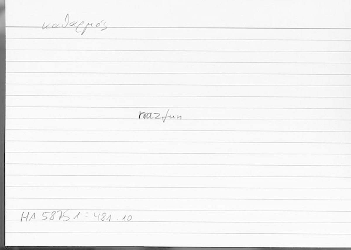 Filecard Arist.Hist-anim.454