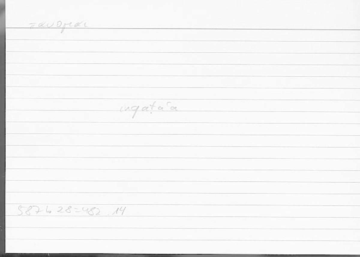 Filecard Arist.Hist-anim.458