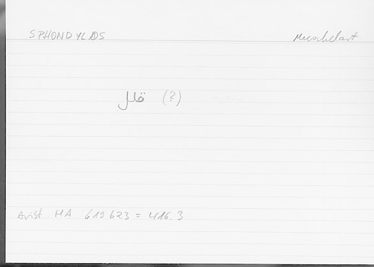 Filecard Arist.Hist-anim.460