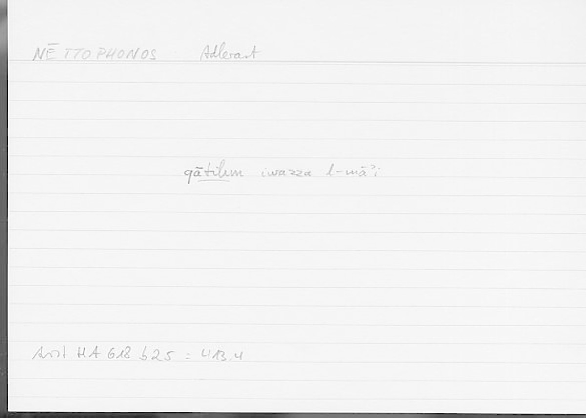 Filecard Arist.Hist-anim.464