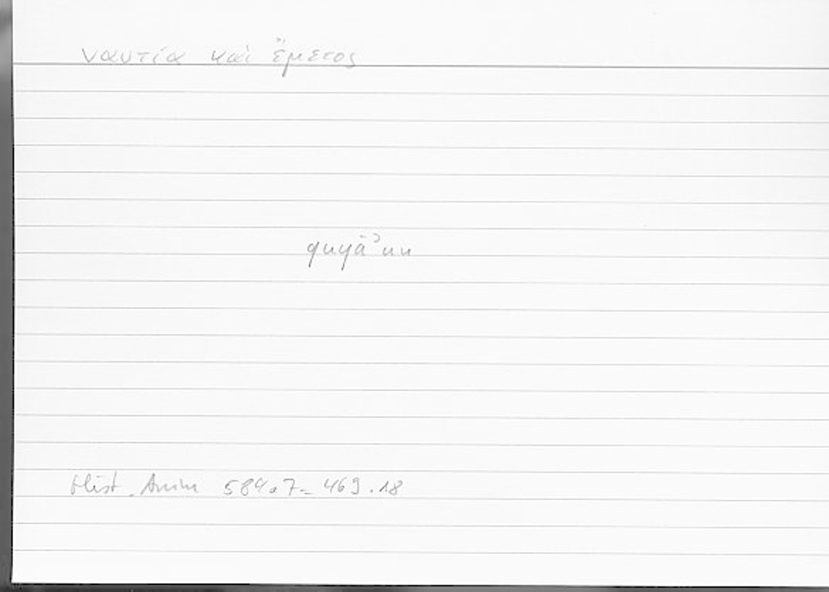 Filecard Arist.Hist-anim.469