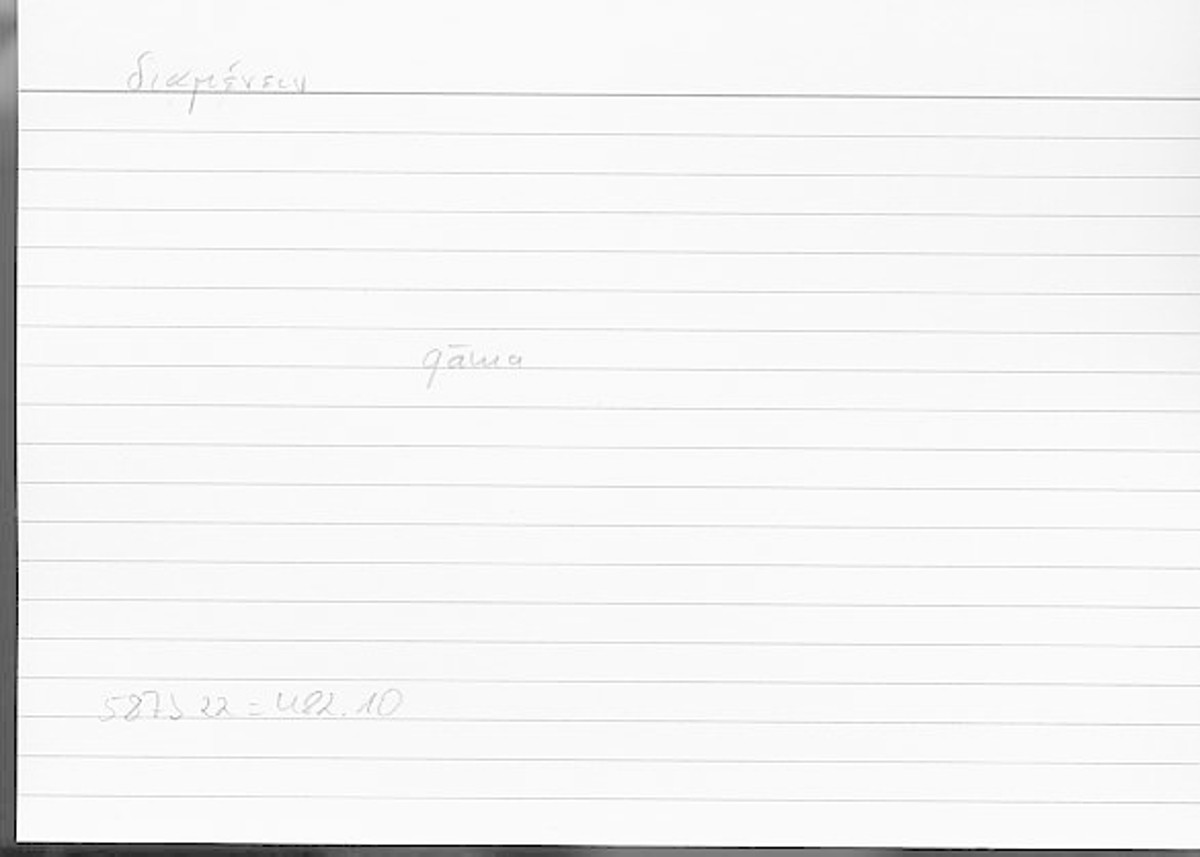 Filecard Arist.Hist-anim.472