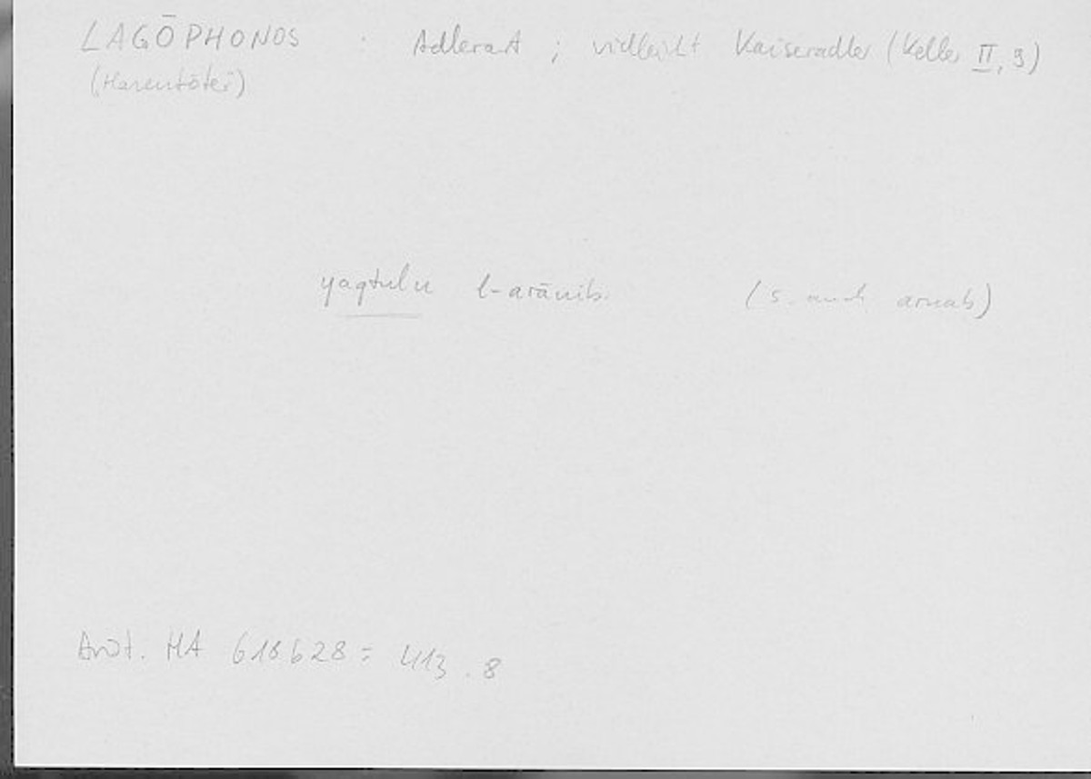 Filecard Arist.Hist-anim.475