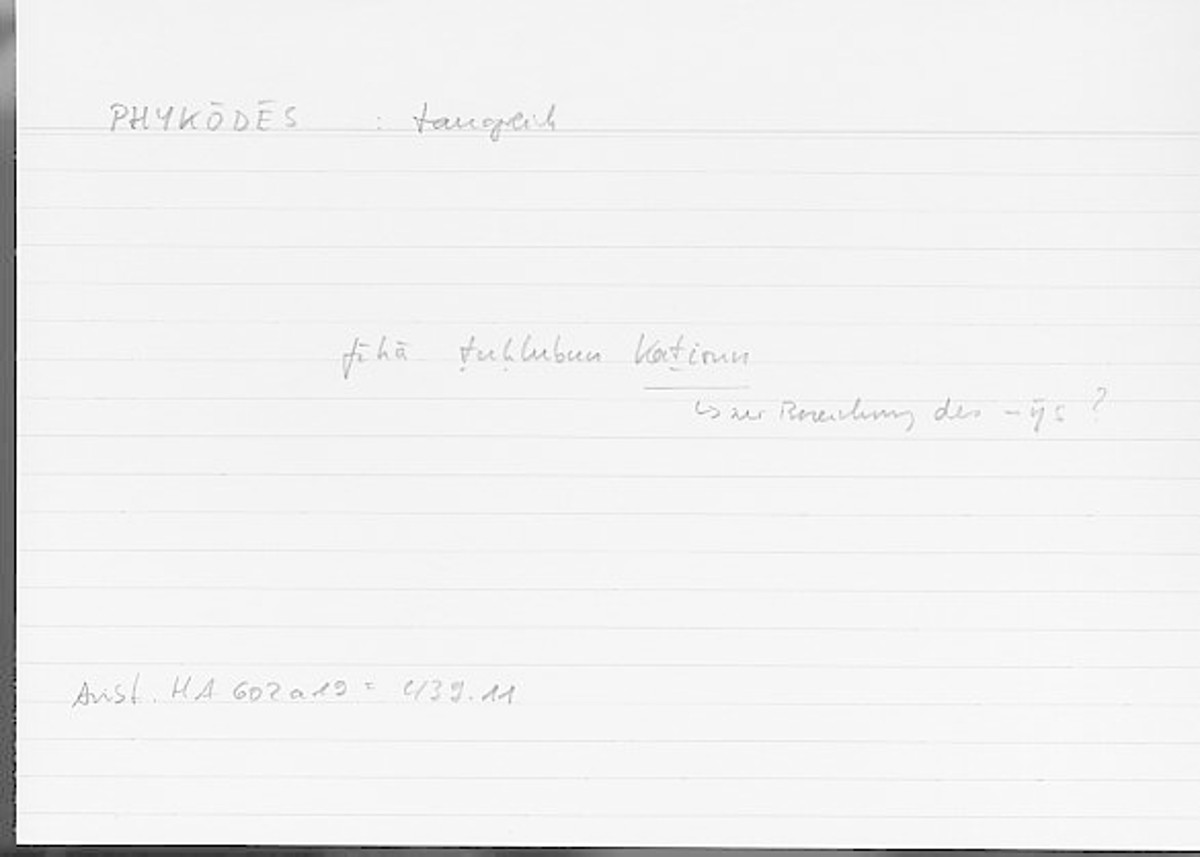Filecard Arist.Hist-anim.483