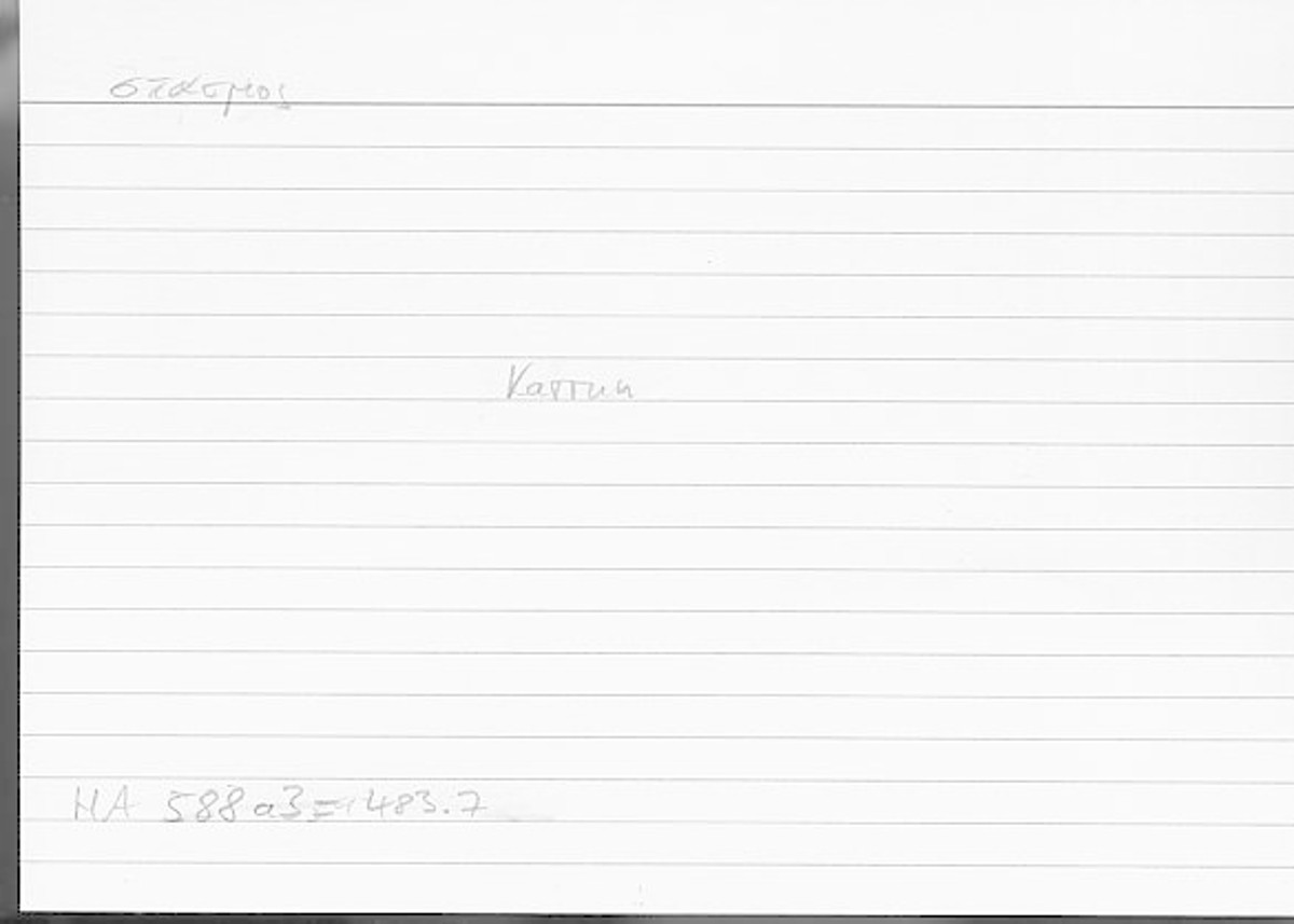 Filecard Arist.Hist-anim.485