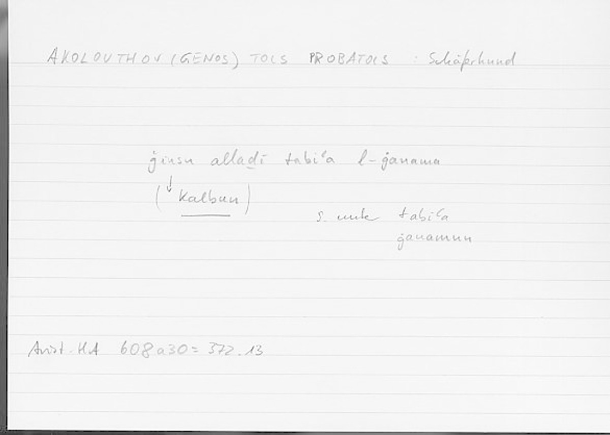 Filecard Arist.Hist-anim.493