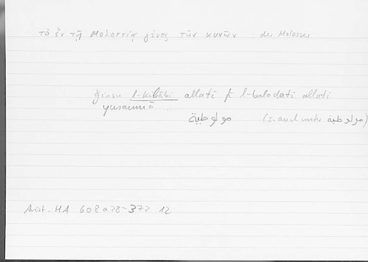 Filecard Arist.Hist-anim.494