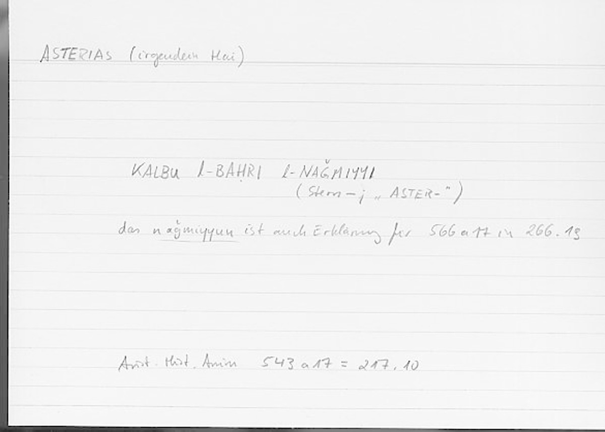 Filecard Arist.Hist-anim.501