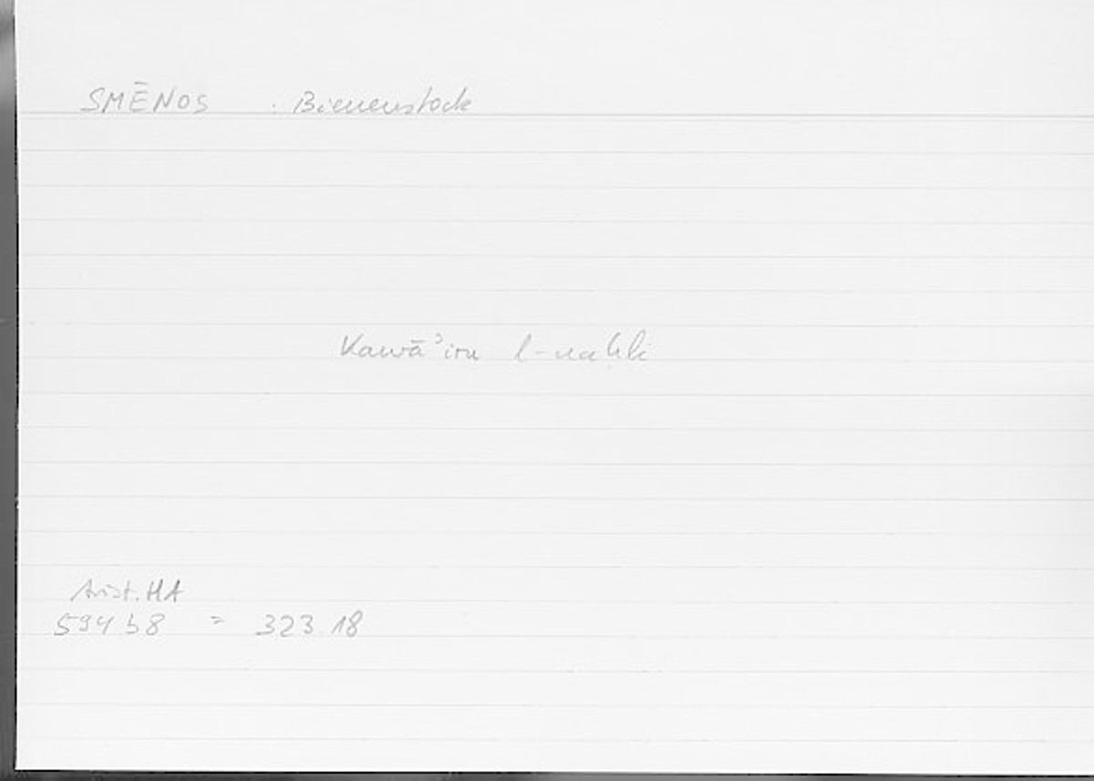 Filecard Arist.Hist-anim.505