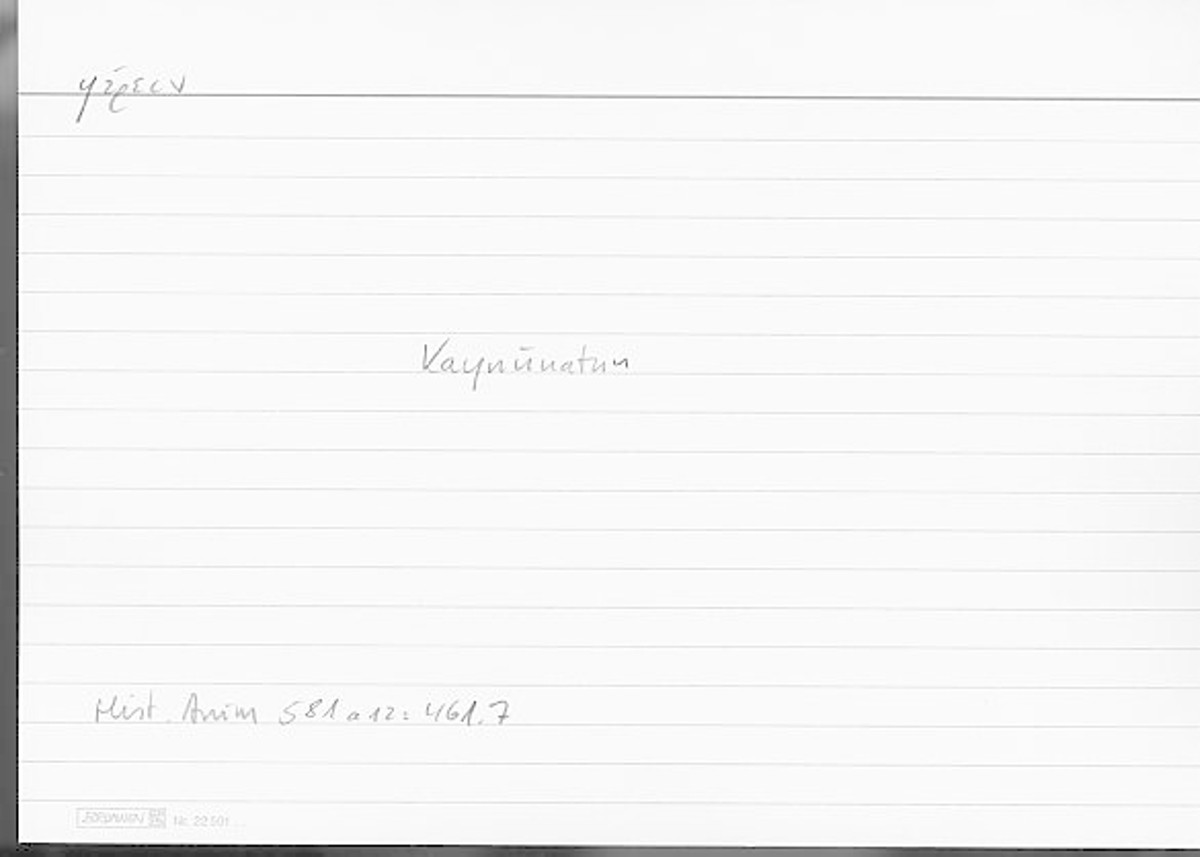 Filecard Arist.Hist-anim.506