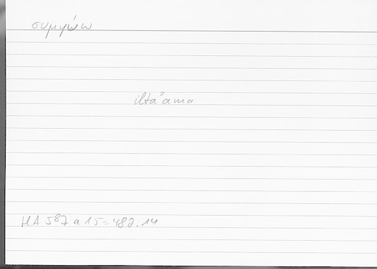 Filecard Arist.Hist-anim.507