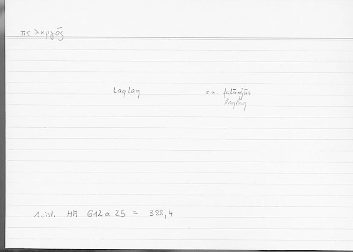 Filecard Arist.Hist-anim.514