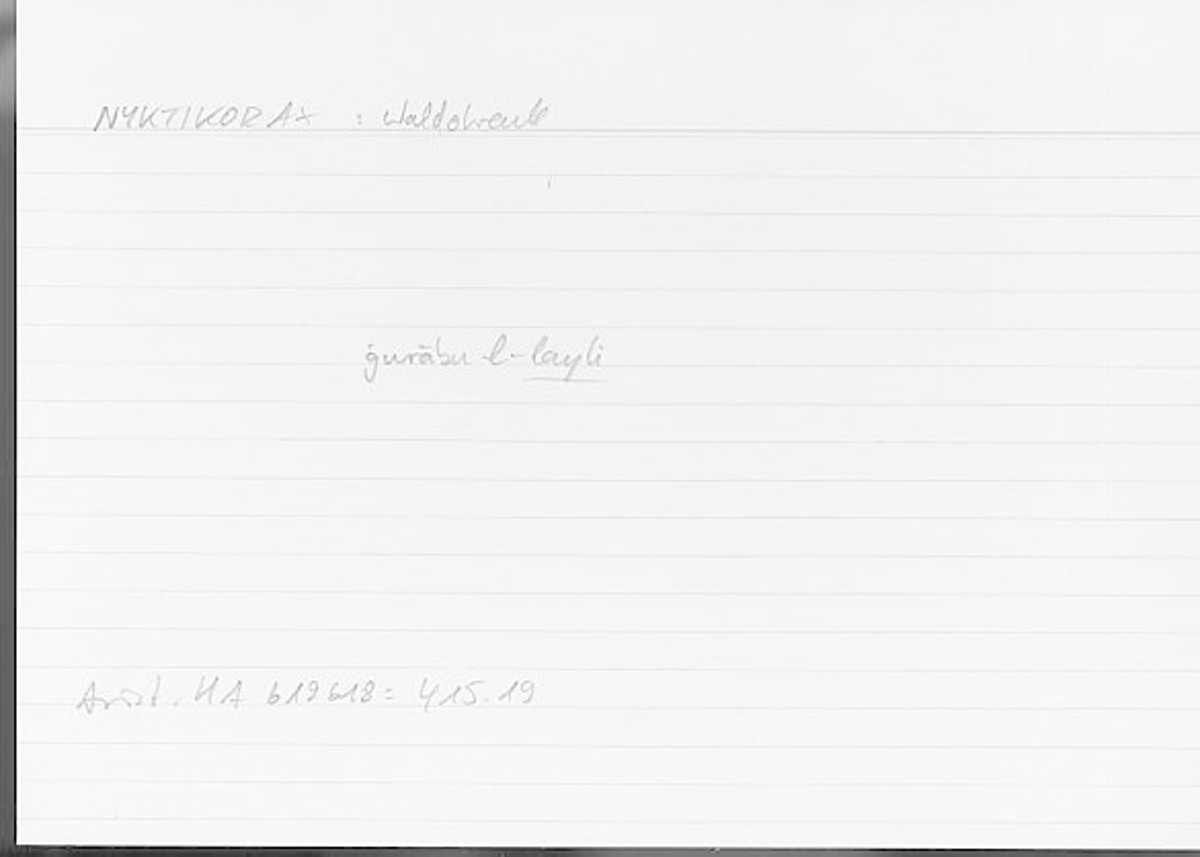 Filecard Arist.Hist-anim.517