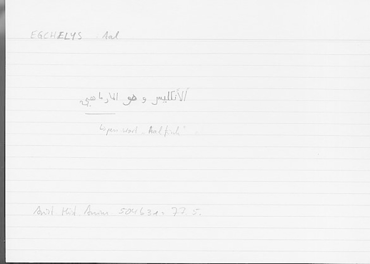 Filecard Arist.Hist-anim.518