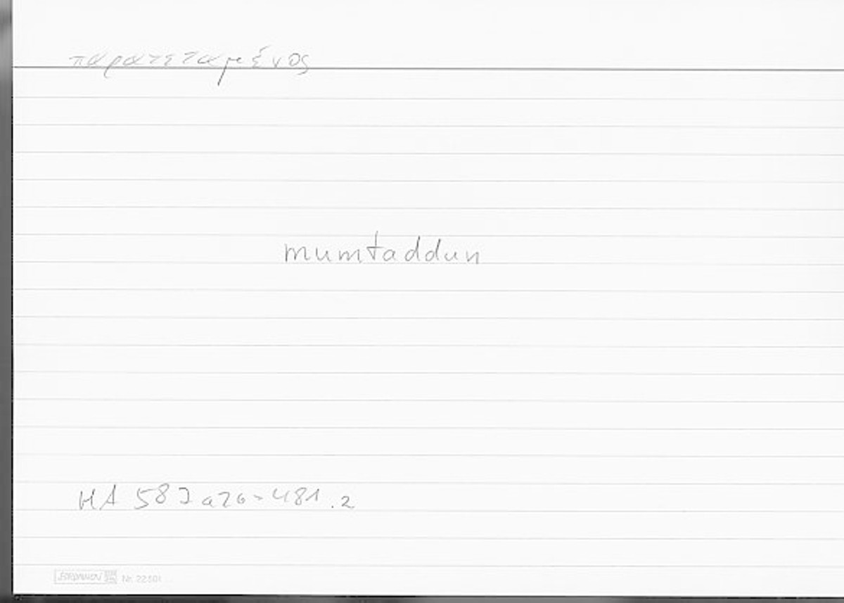 Filecard Arist.Hist-anim.525