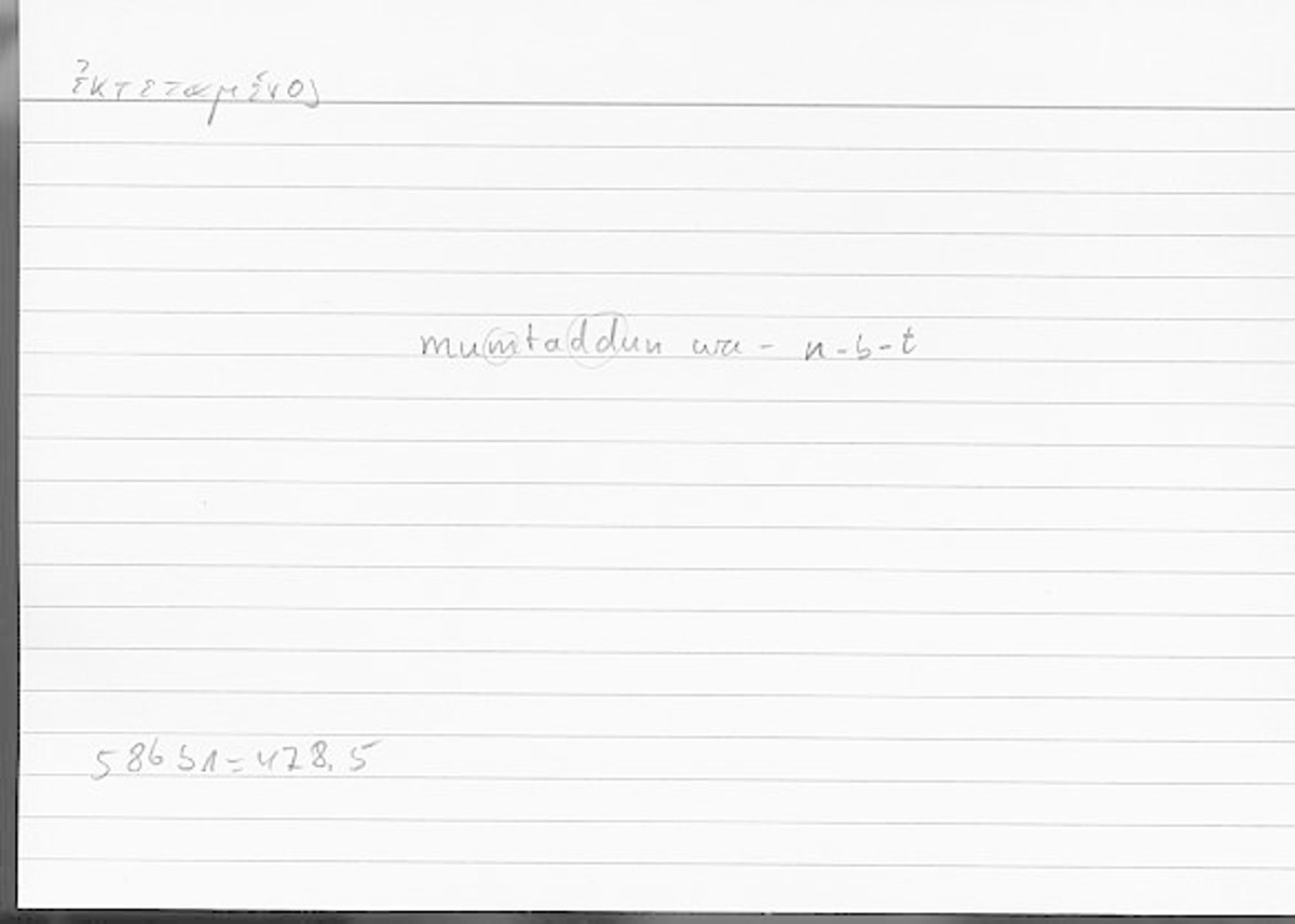 Filecard Arist.Hist-anim.526