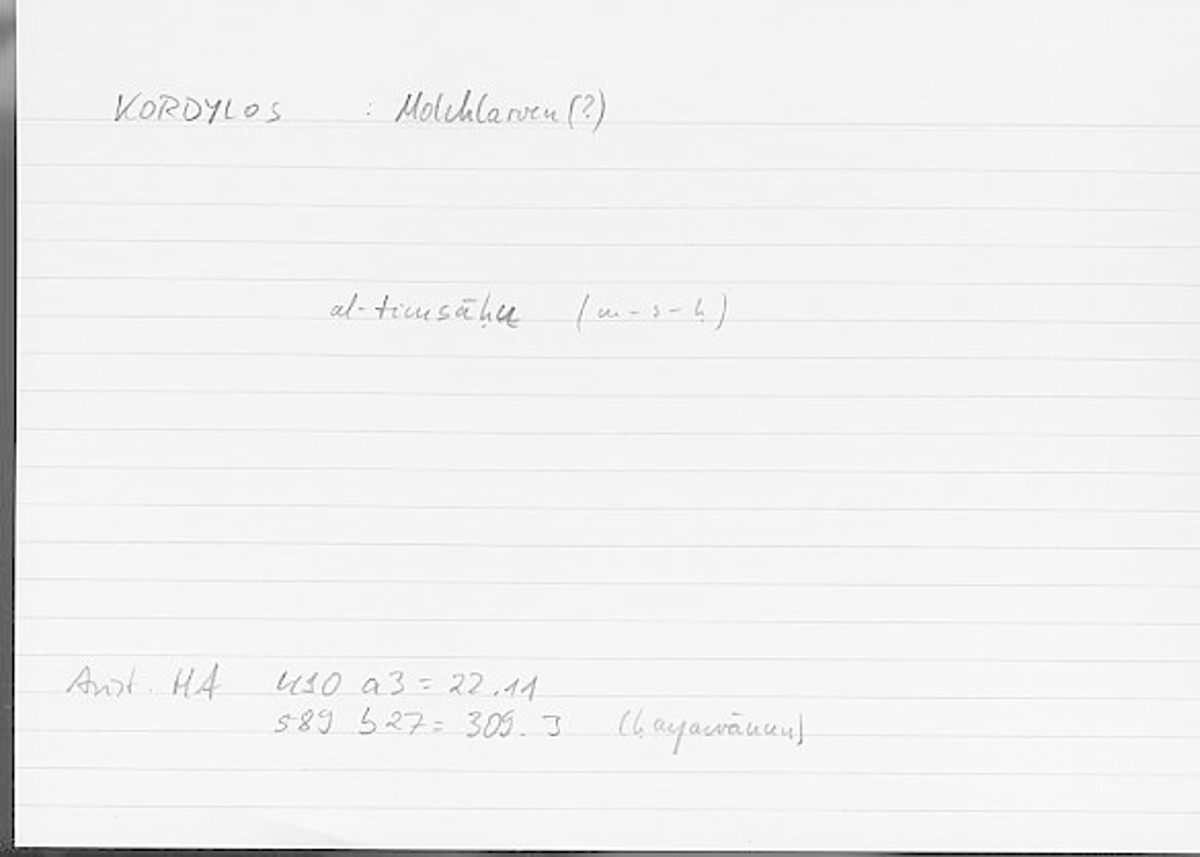 Filecard Arist.Hist-anim.531
