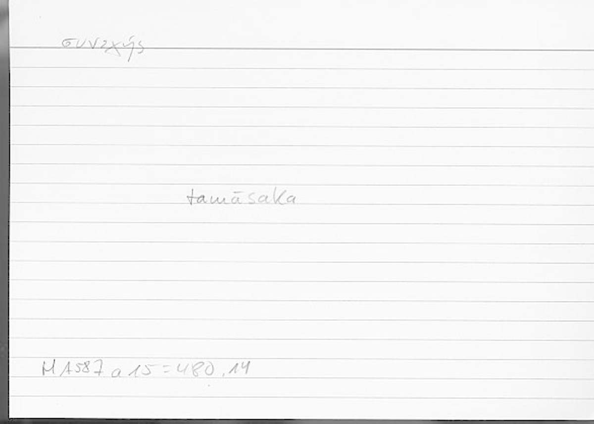 Filecard Arist.Hist-anim.532