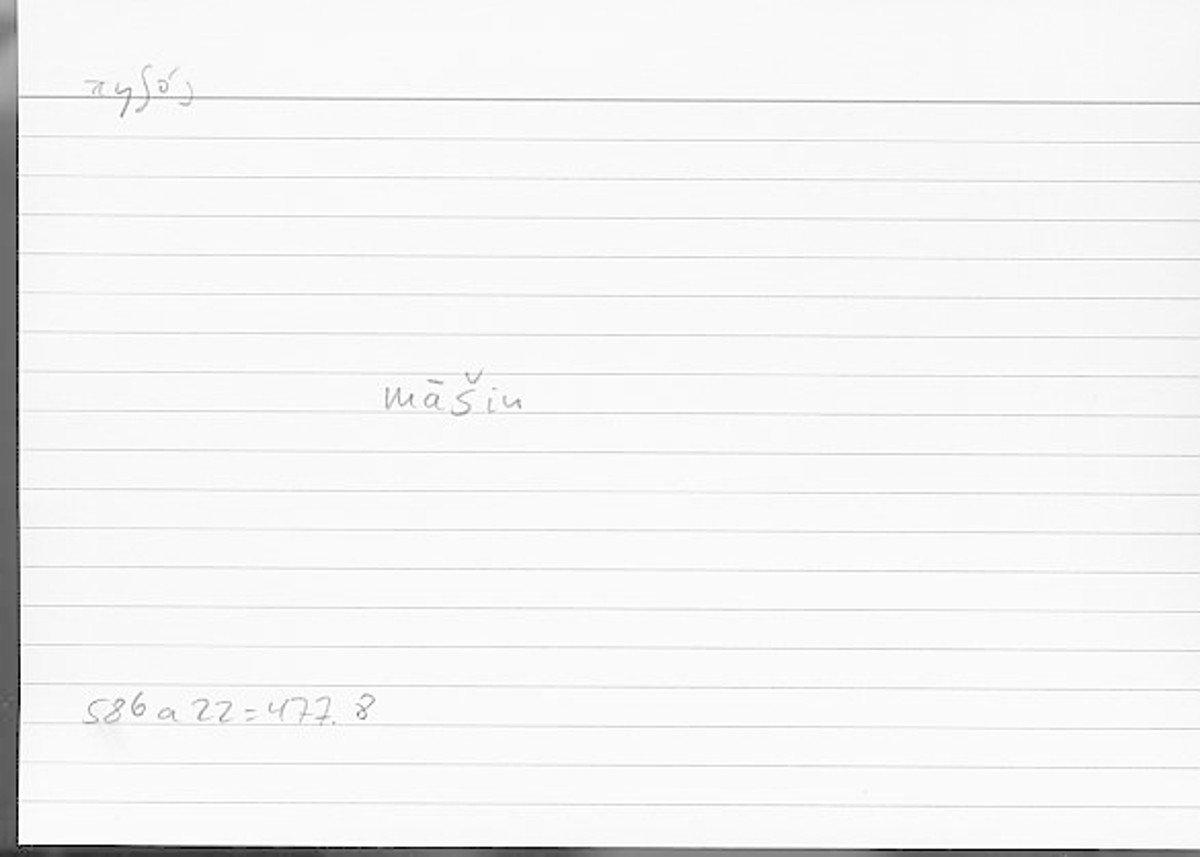 Filecard Arist.Hist-anim.535