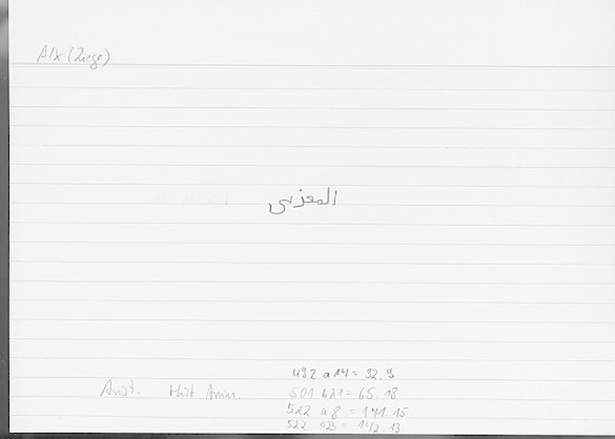 Filecard Arist.Hist-anim.538