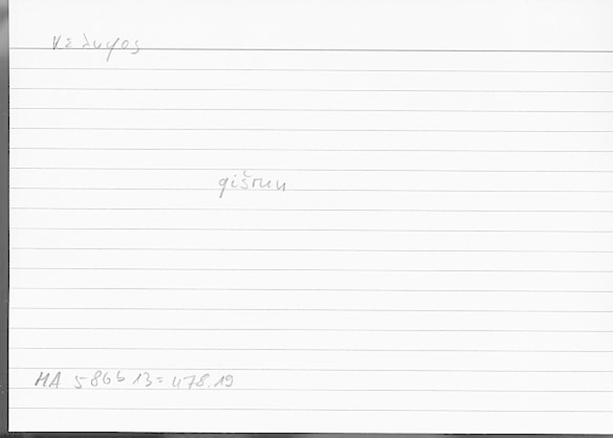 Filecard Arist.Hist-anim.541