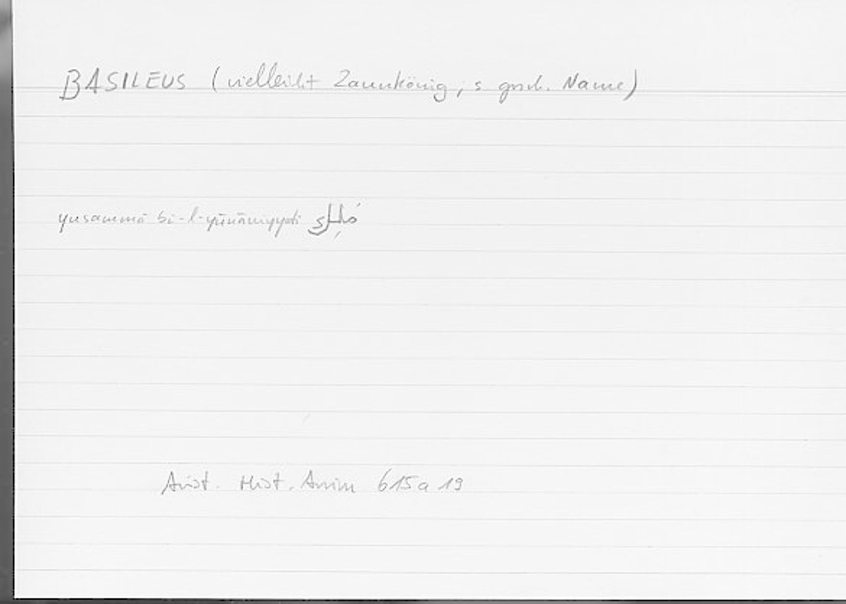 Filecard Arist.Hist-anim.546