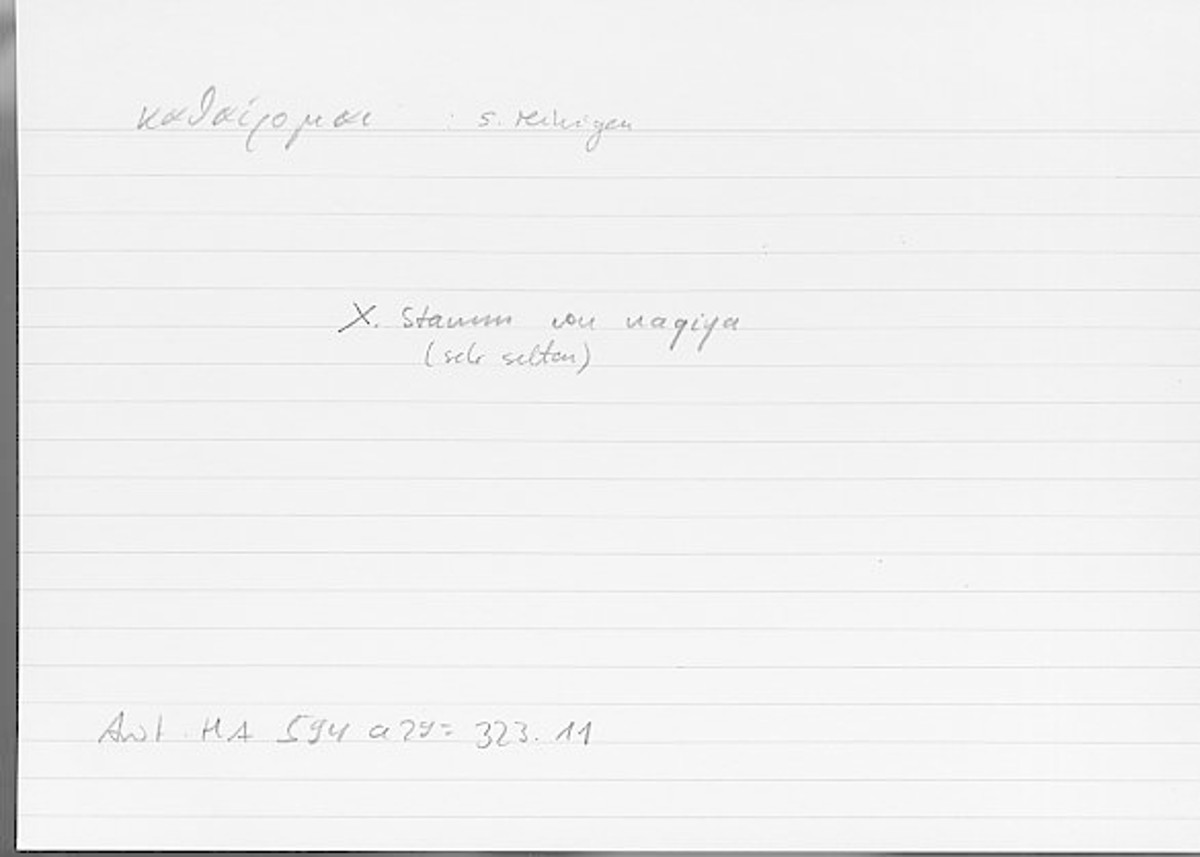Filecard Arist.Hist-anim.558