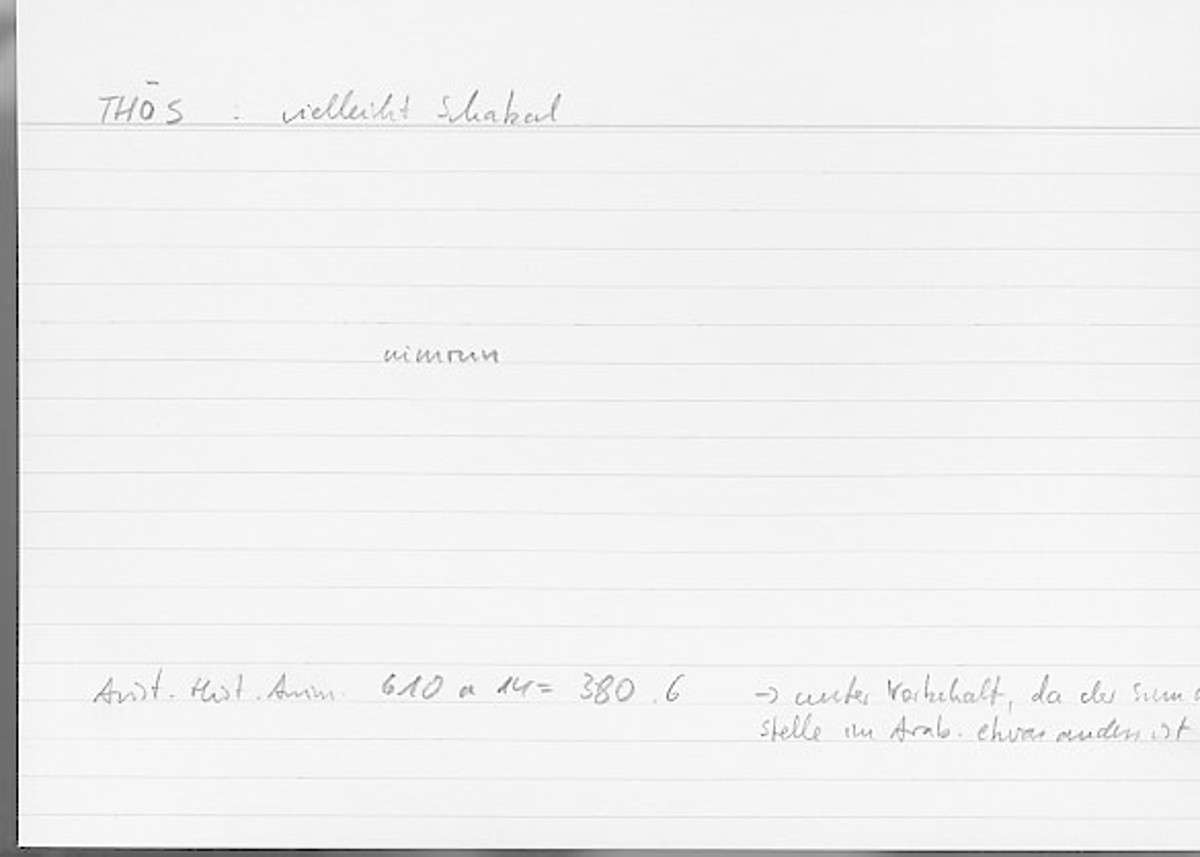 Filecard Arist.Hist-anim.559