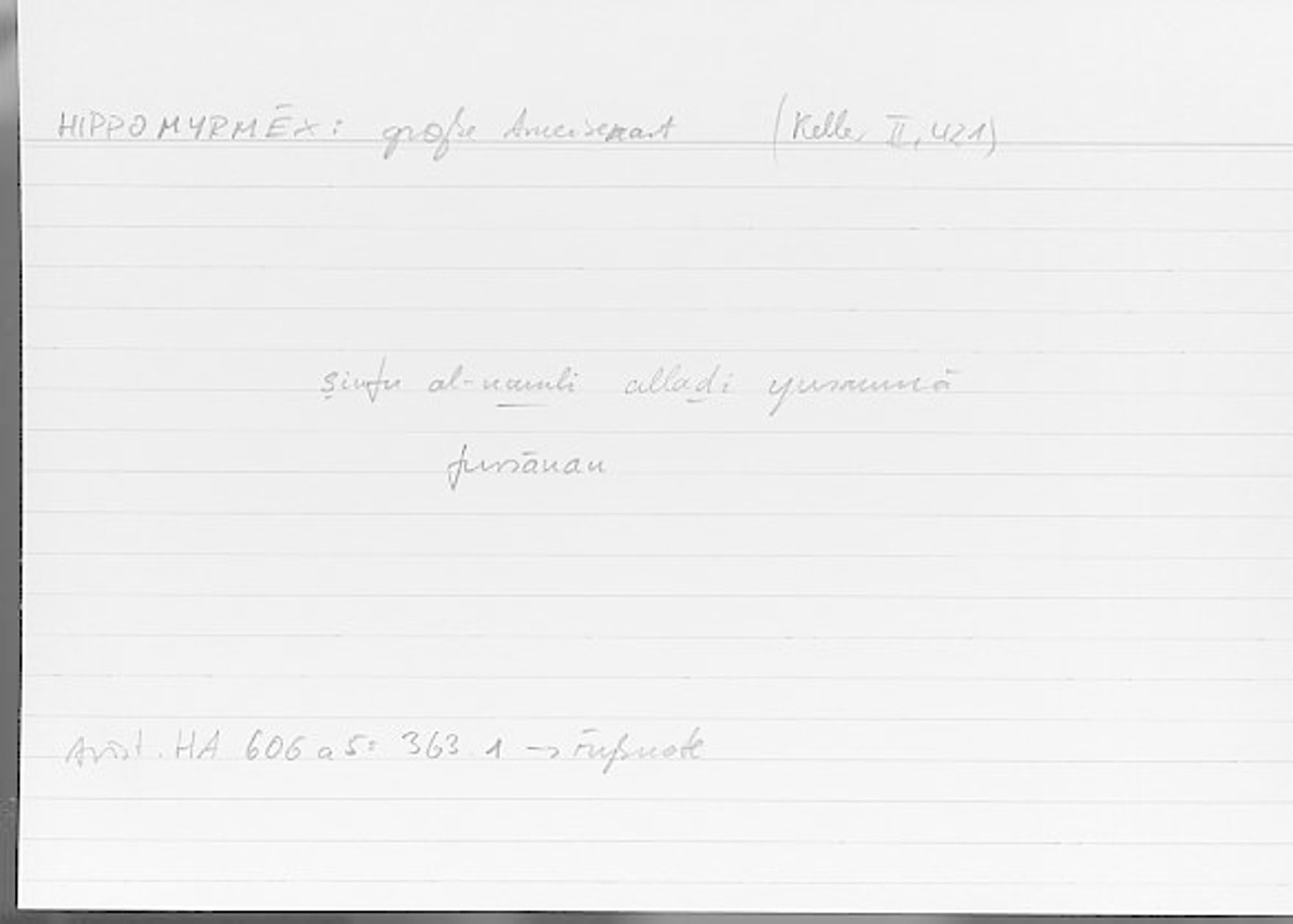 Filecard Arist.Hist-anim.561