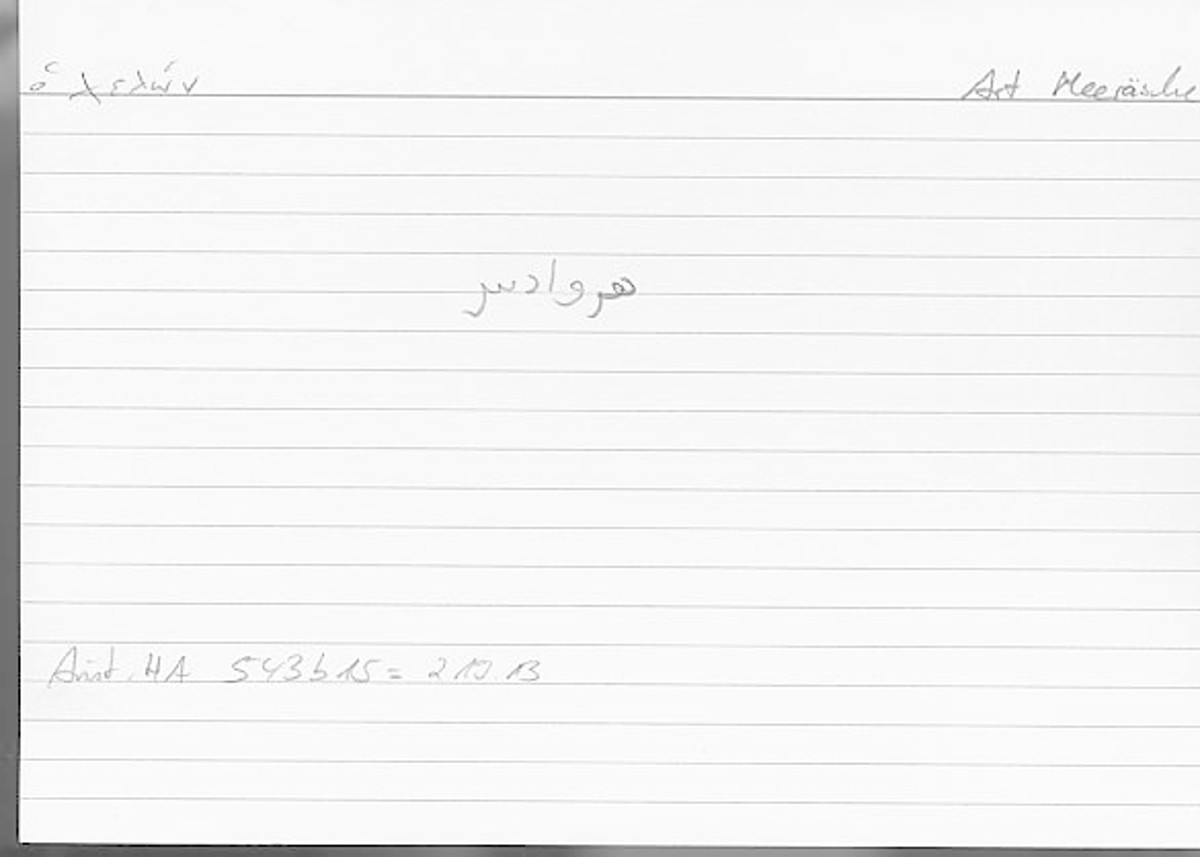 Filecard Arist.Hist-anim.567