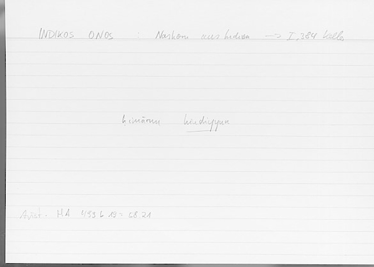 Filecard Arist.Hist-anim.571