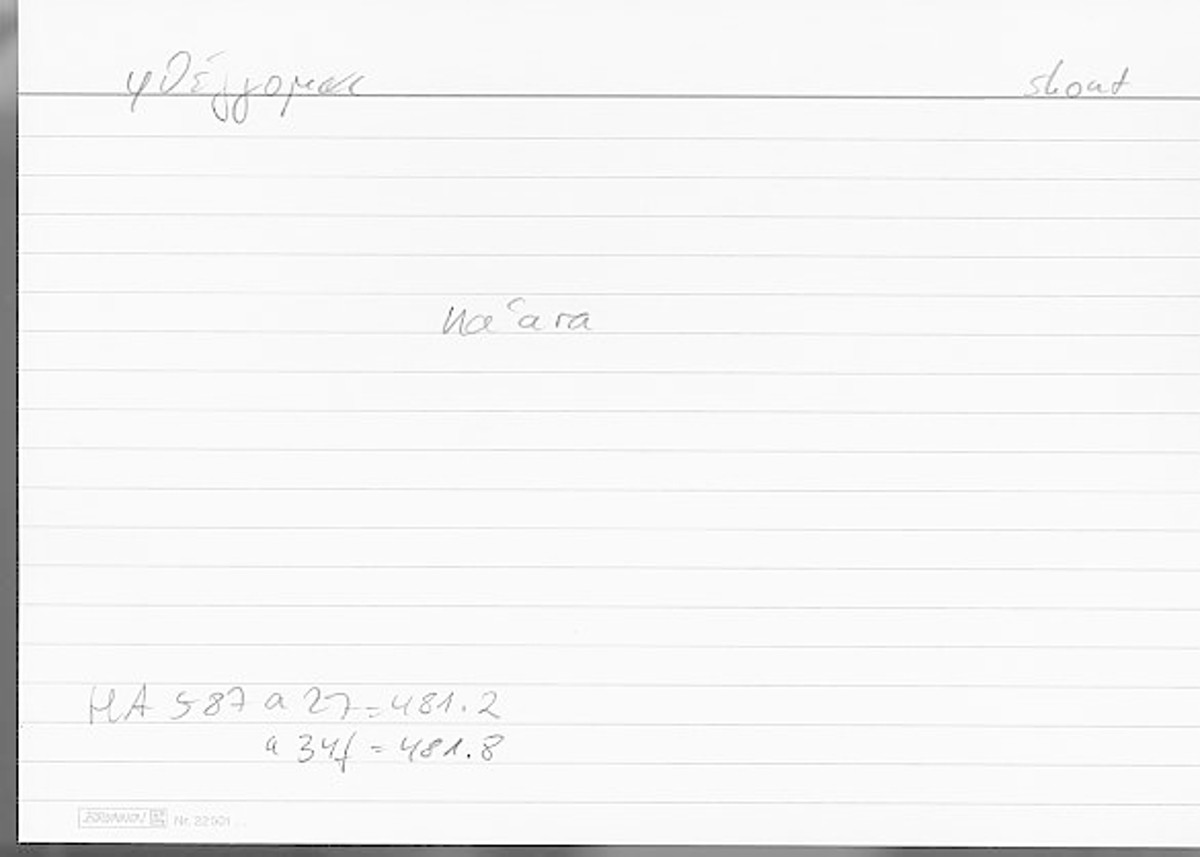 Filecard Arist.Hist-anim.586