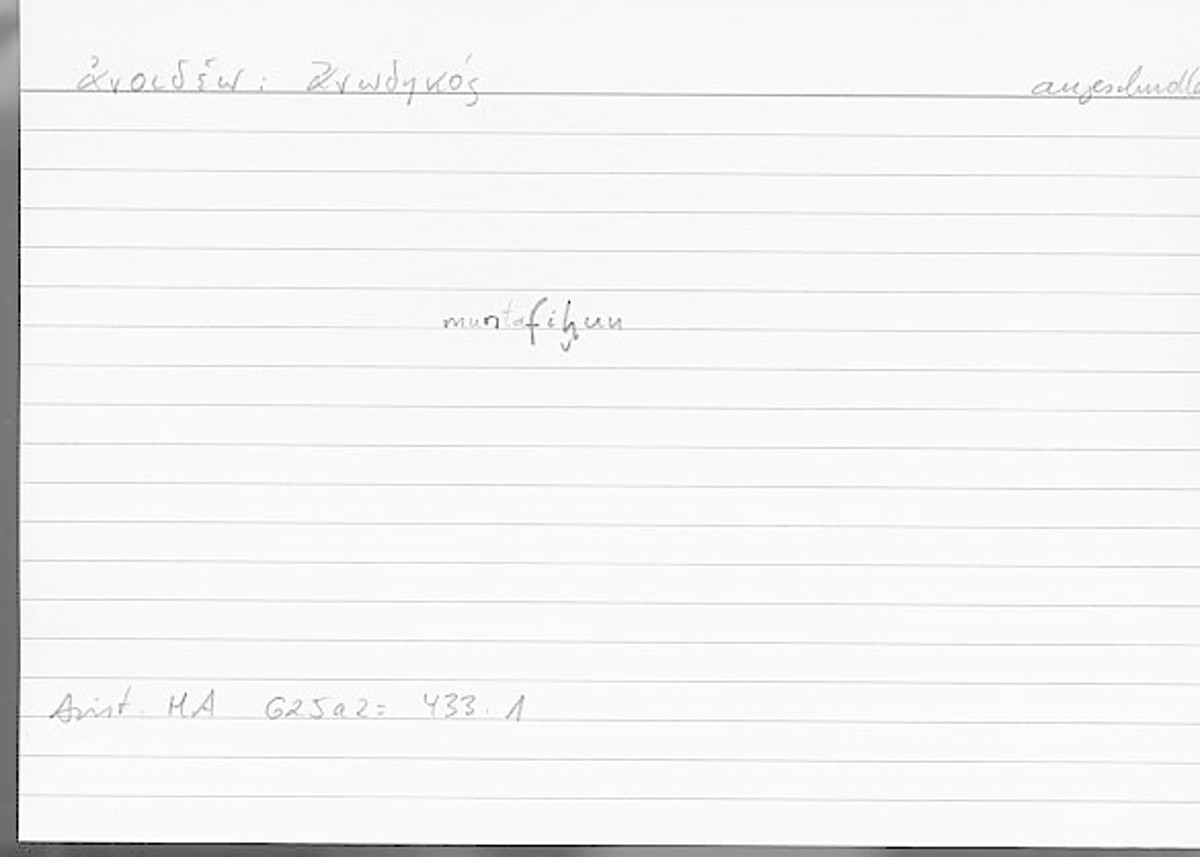 Filecard Arist.Hist-anim.587