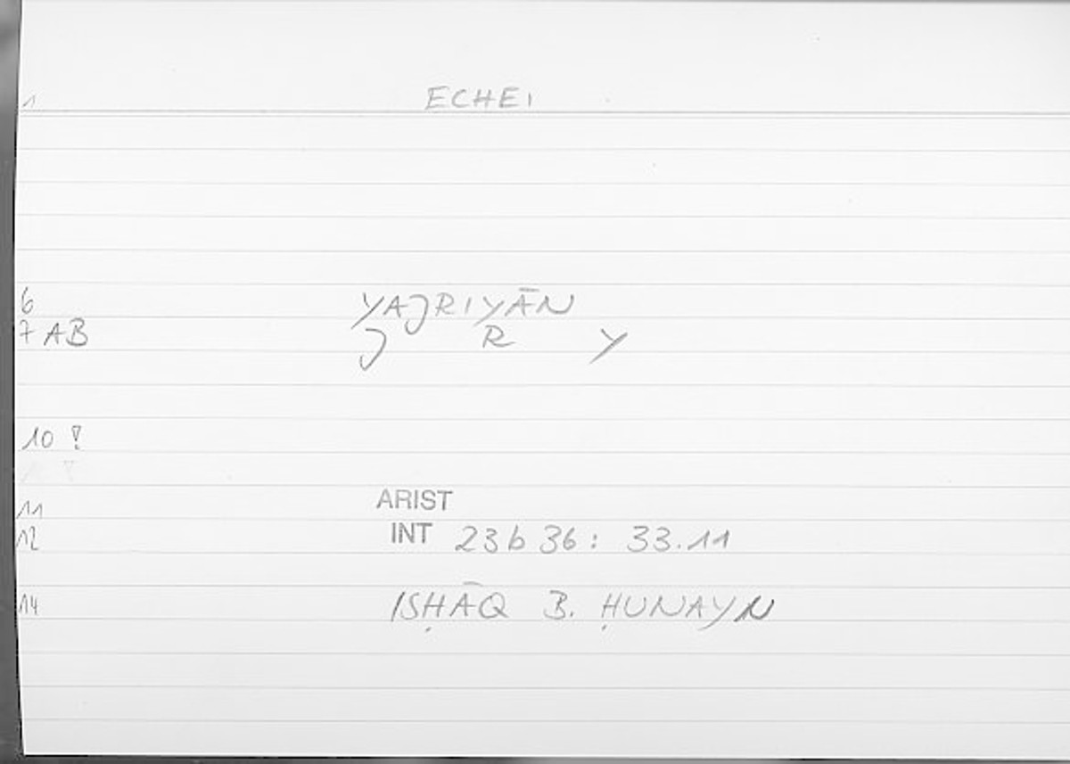 Filecard Arist.Int.0020