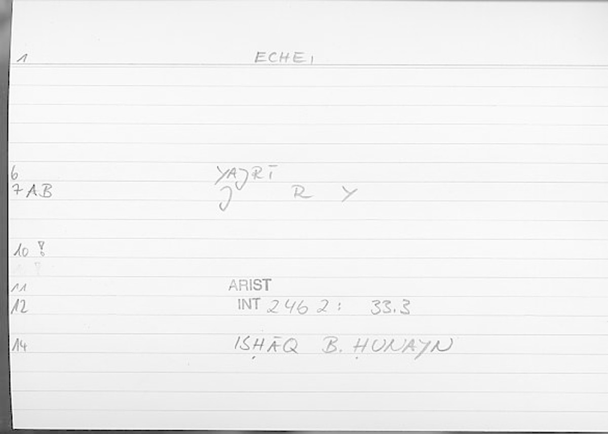 Filecard Arist.Int.0022