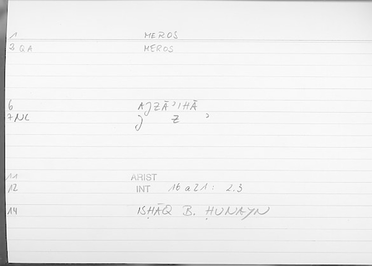Filecard Arist.Int.0023