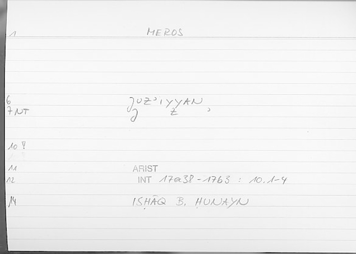 Filecard Arist.Int.0029