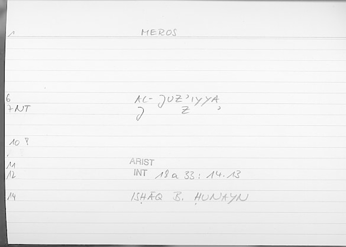 Filecard Arist.Int.0032