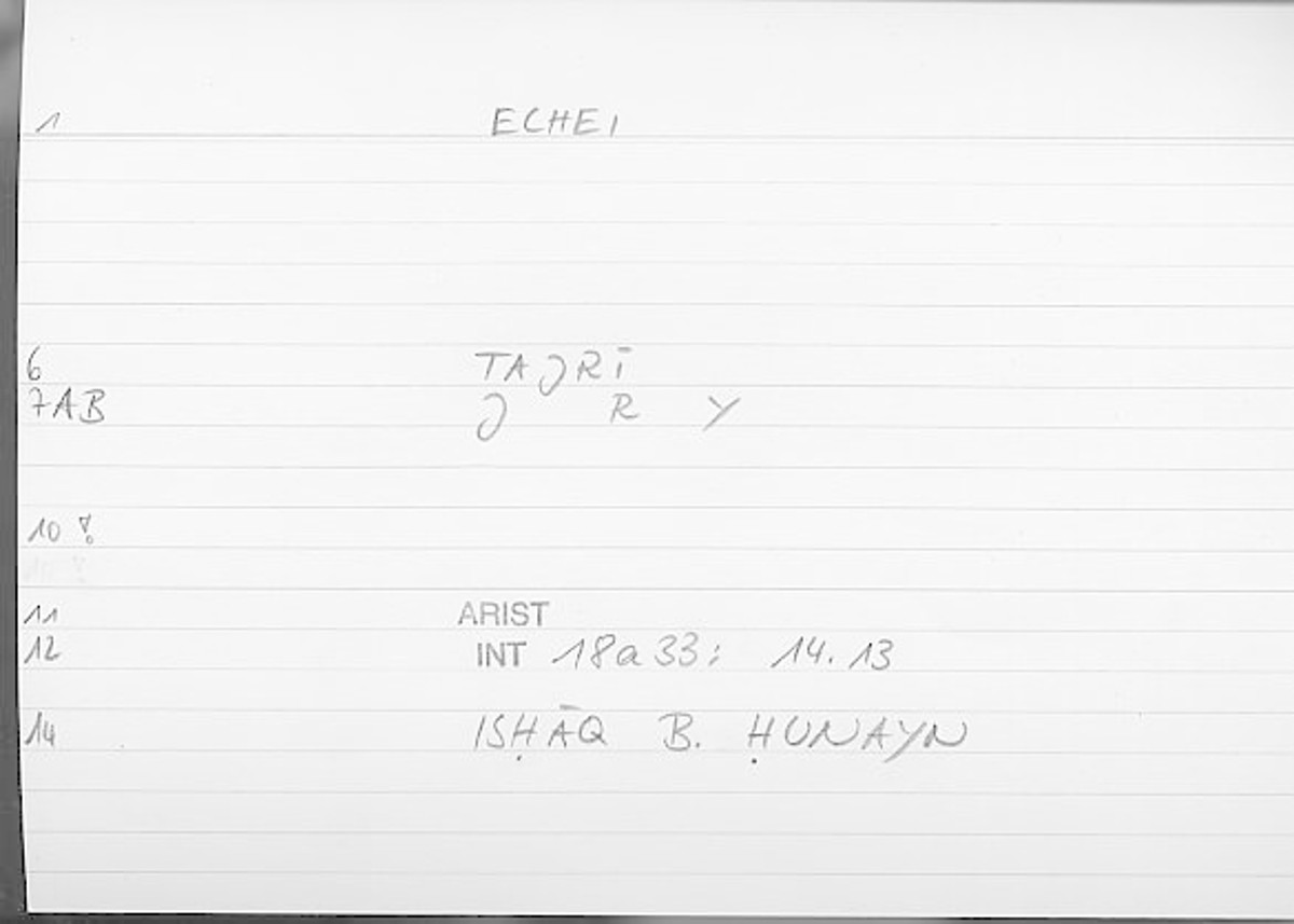 Filecard Arist.Int.0047