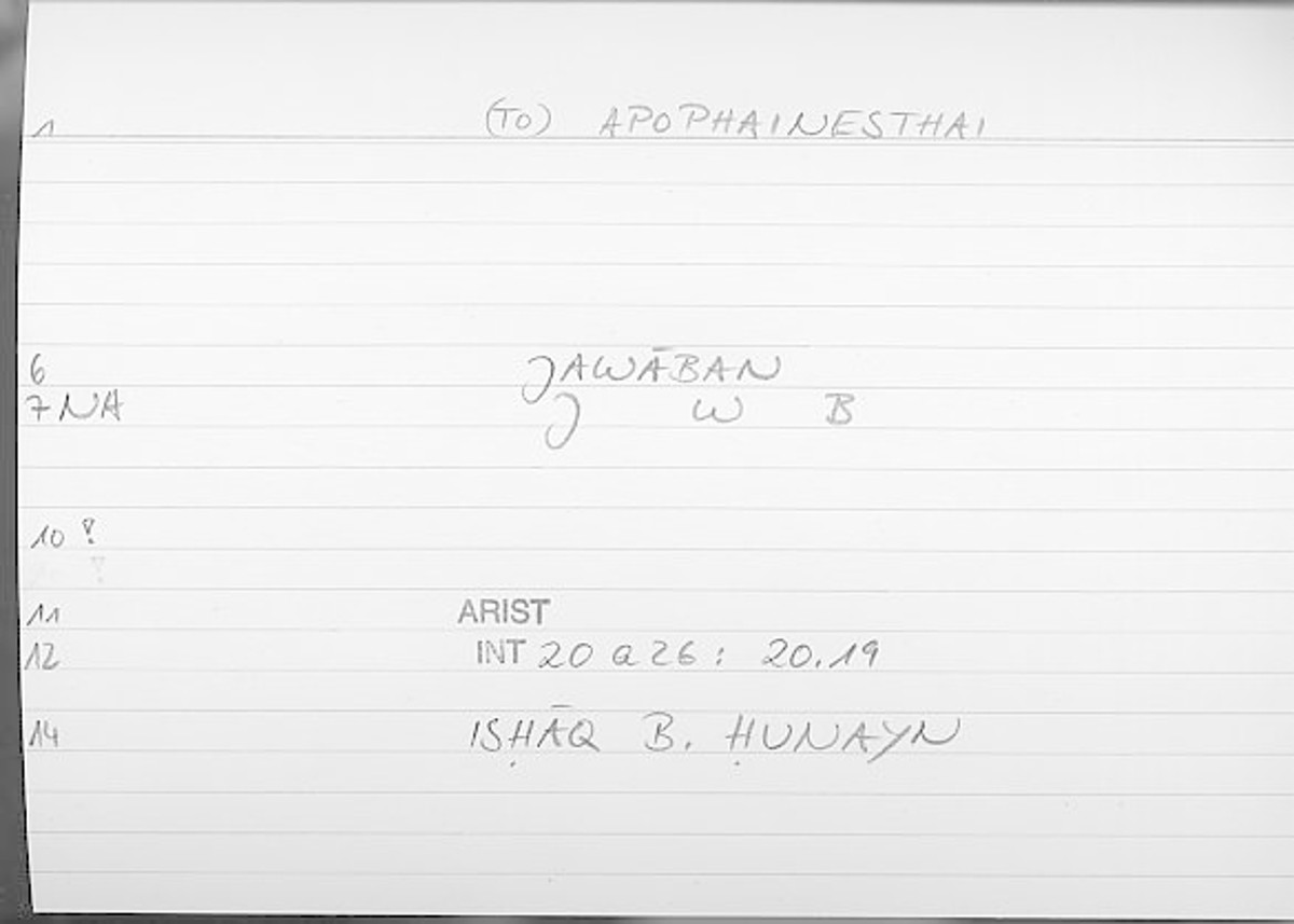 Filecard Arist.Int.0048