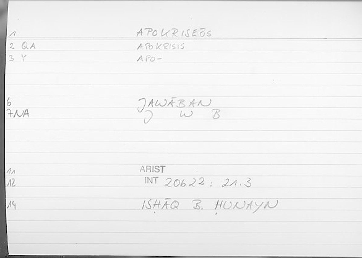 Filecard Arist.Int.0049