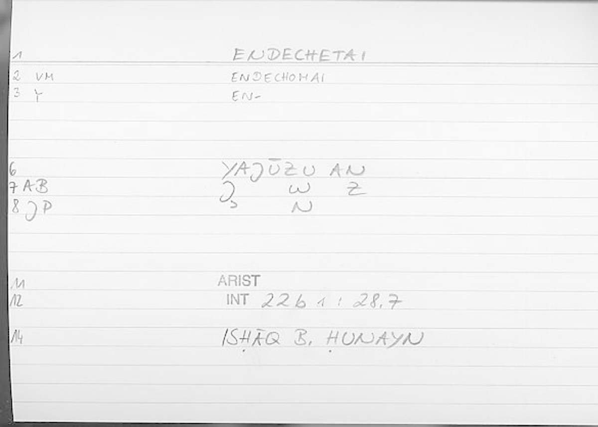 Filecard Arist.Int.0052