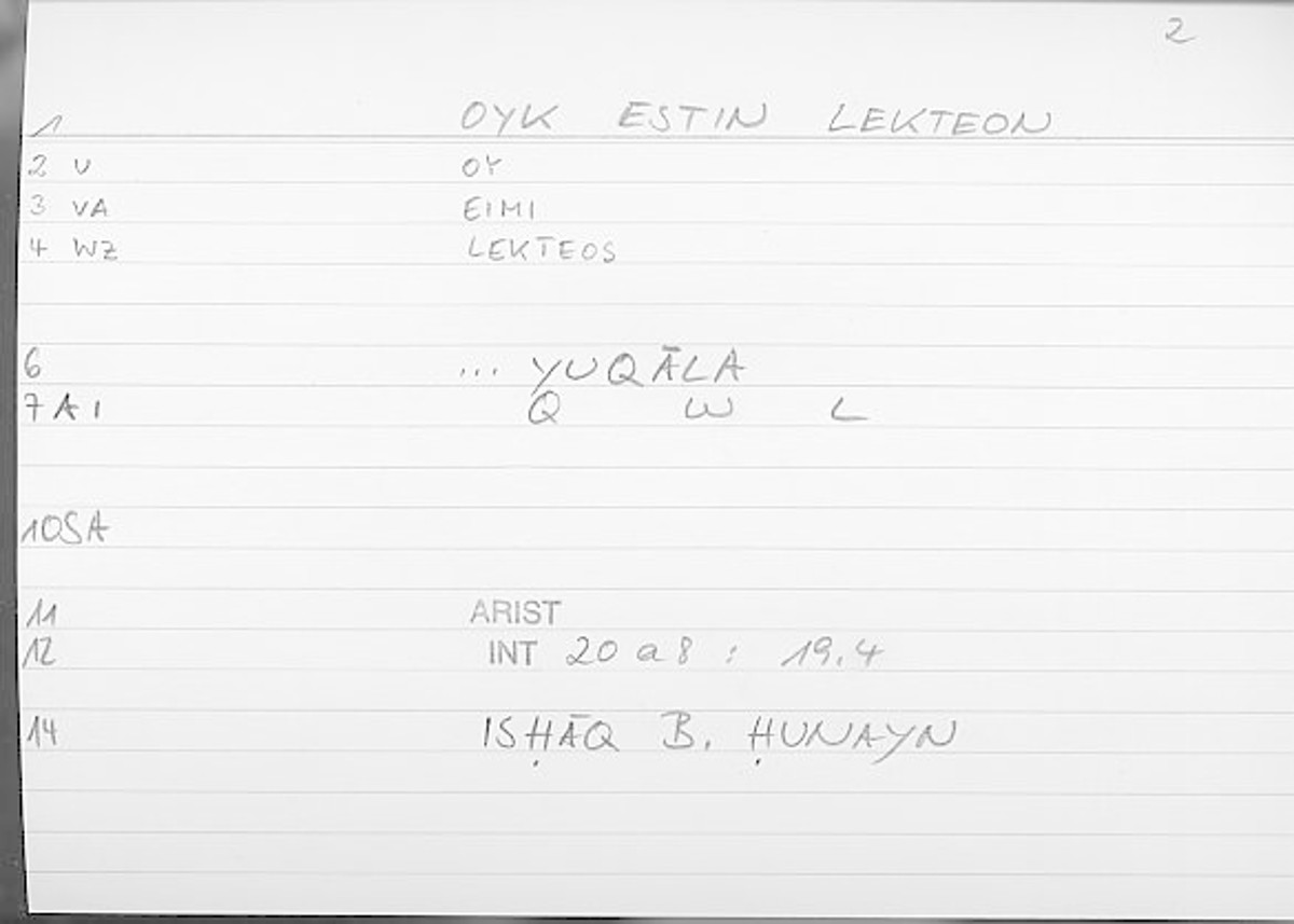 Filecard Arist.Int.0056