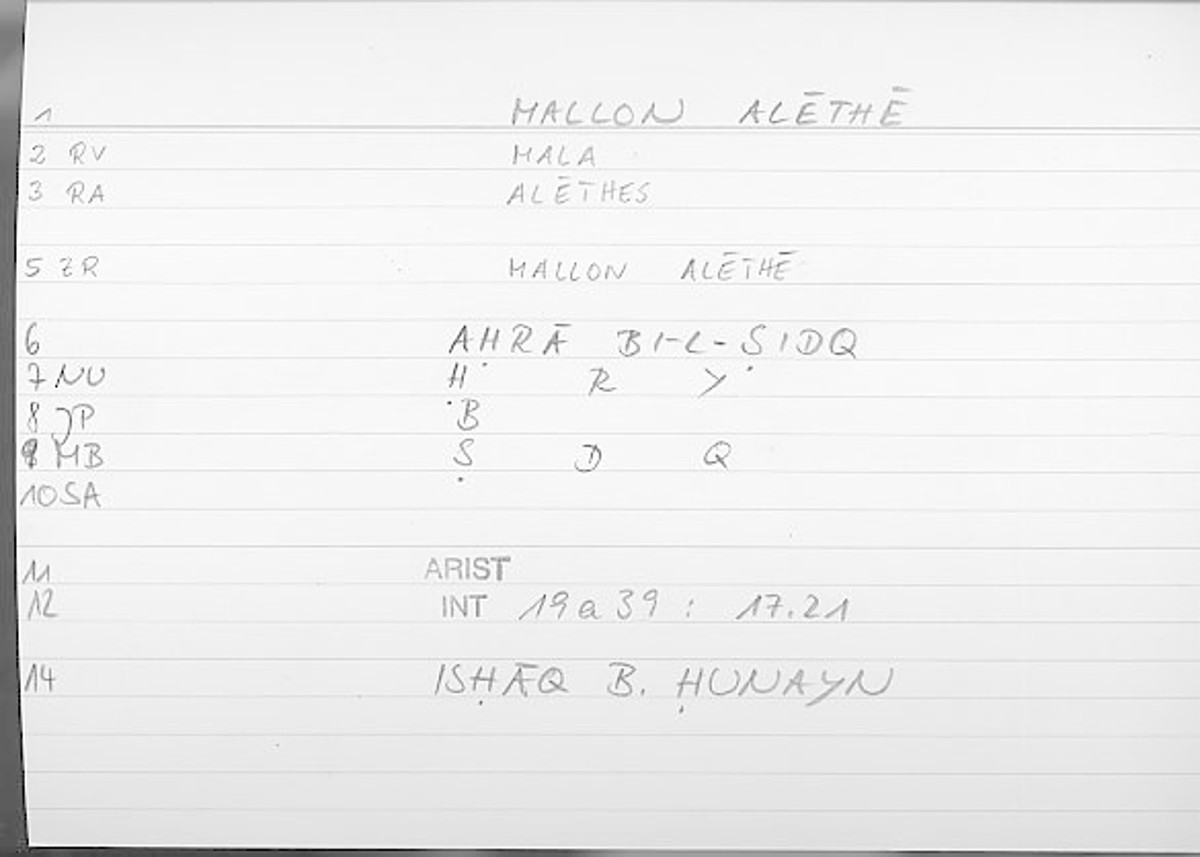 Filecard Arist.Int.0075