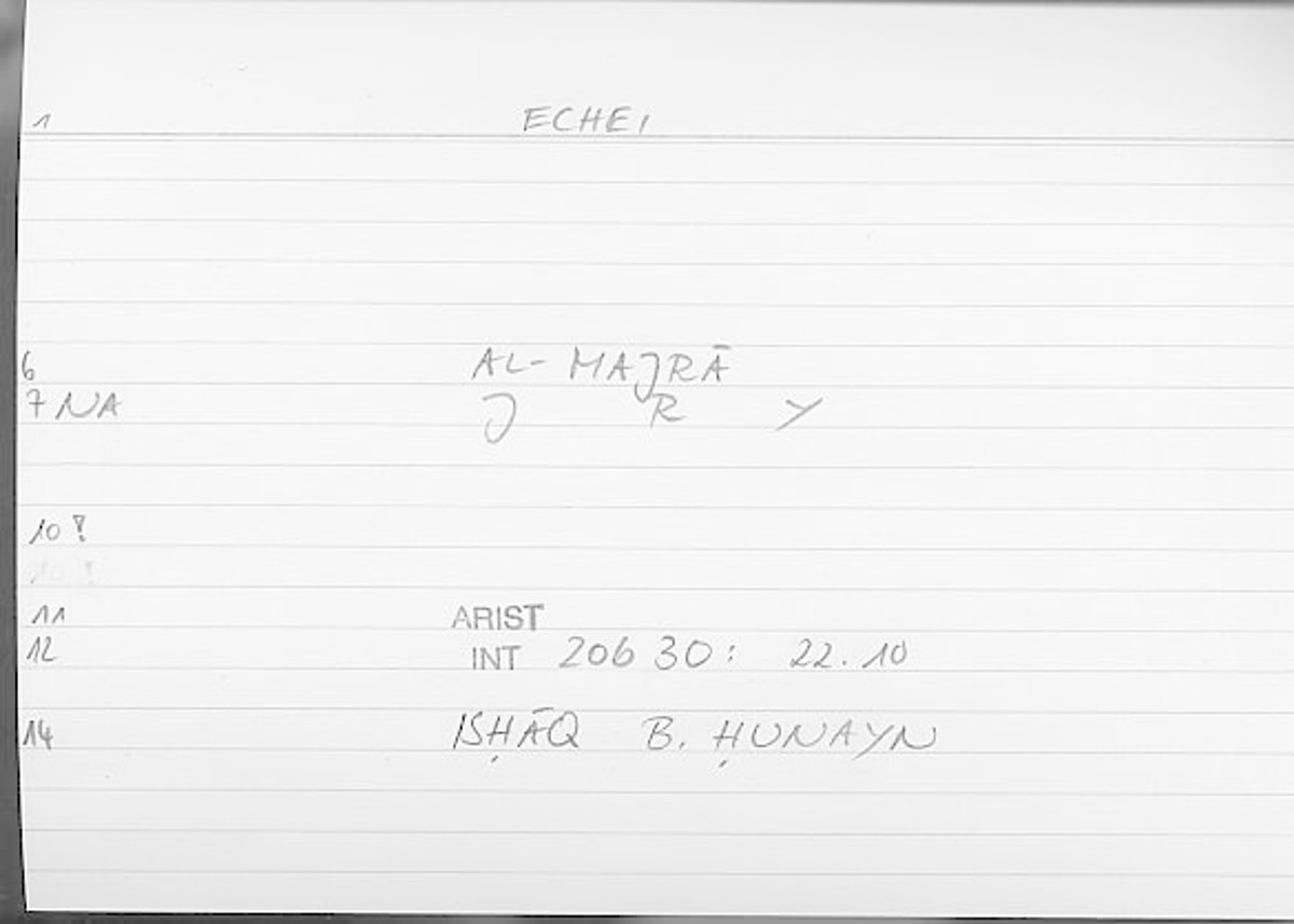 Filecard Arist.Int.0091