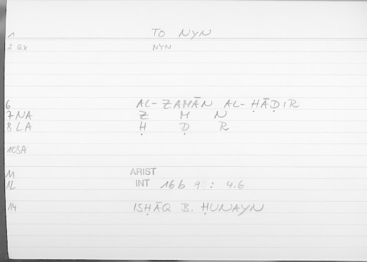 Filecard Arist.Int.0096