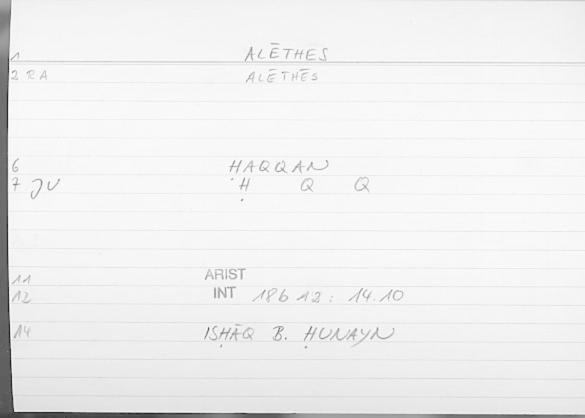 Filecard Arist.Int.0104